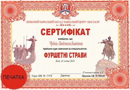 курсы фуршетные блюда