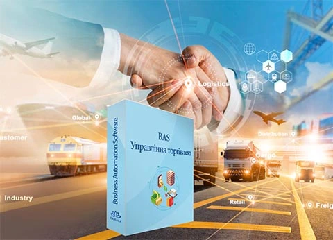 курси логістики